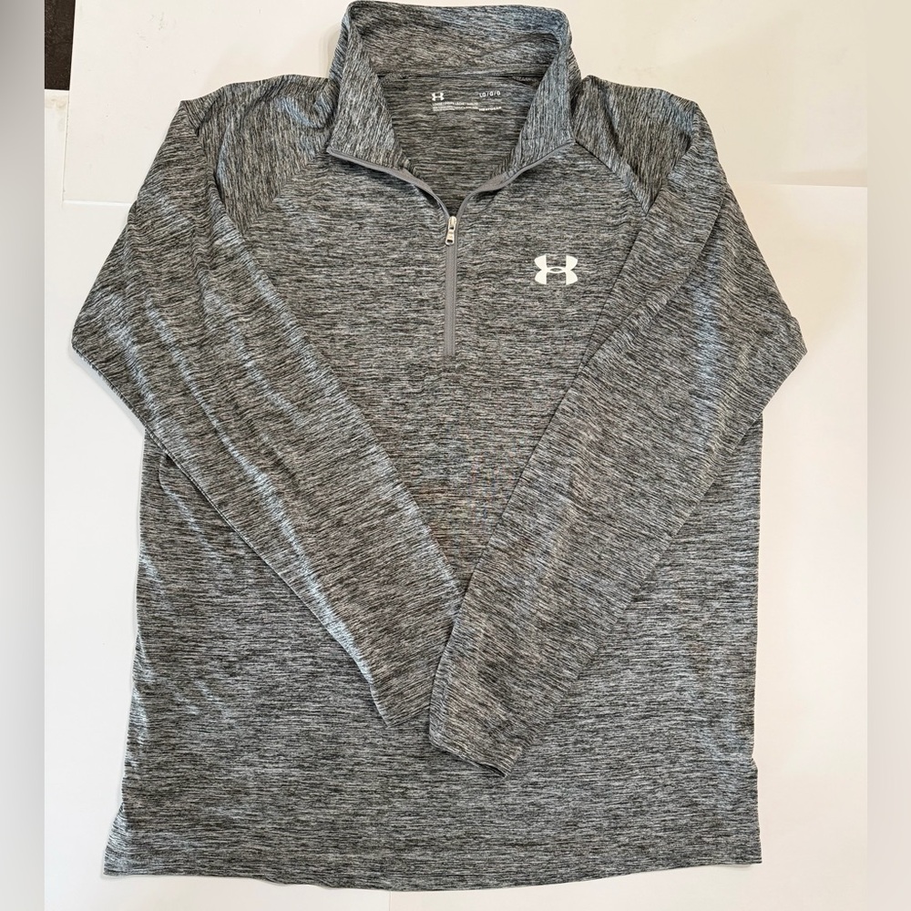 Under Armour Gray Quarter-Zip Pullover Heatgear